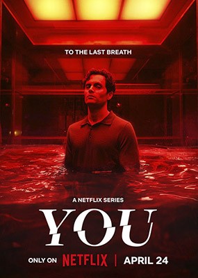 T / Yu - 5  (2025) WEB-DLRip / WEB-DL (1080p)