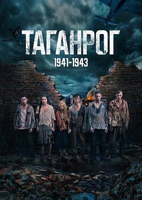  - 1  (2025) WEB-DLRip / WEB-DL (1080p)