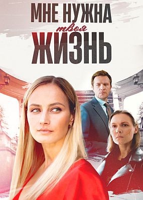     - 1  (2025) WEB-DLRip / WEB-DL (1080p)
