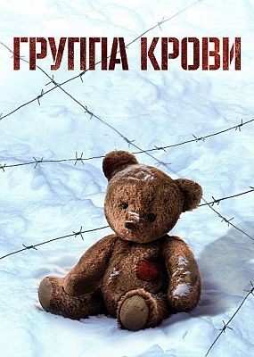   (2025) WEB-DLRip / WEB-DL (1080p)