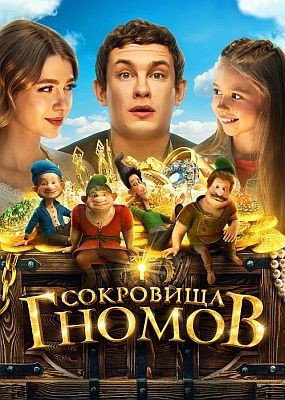   (2025) WEB-DLRip / WEB-DL (1080p)