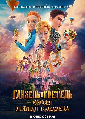   :    (2025) WEB-DLRip / WEB-DL (1080p)