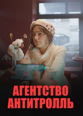   - 1  (2022/2025) WEB-DLRip / WEB-DL (1080p)