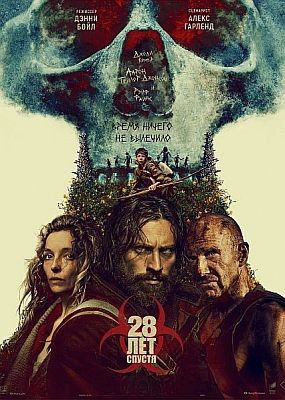 28   / 28 Years Later (2025) WEB-DLRip / WEB-DL (1080p)