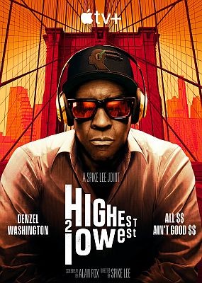    / Highest 2 Lowest (2025) WEB-DLRip / WEB-DL (1080p)