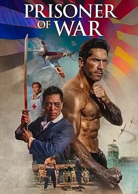 / Prisoner of War (2025) WEB-DLRip / WEB-DL (1080p)
