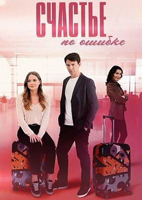    - 1  (2025) WEB-DLRip / WEB-DL (1080p)