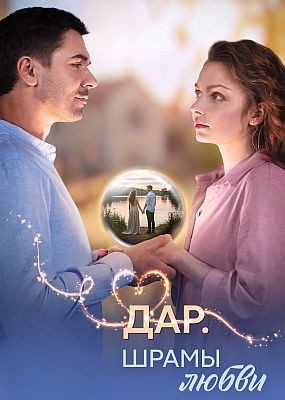 .   - 1  (2025) WEB-DLRip