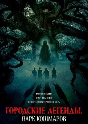  :   / Oak (2025) WEB-DLRip / WEB-DL (1080p)