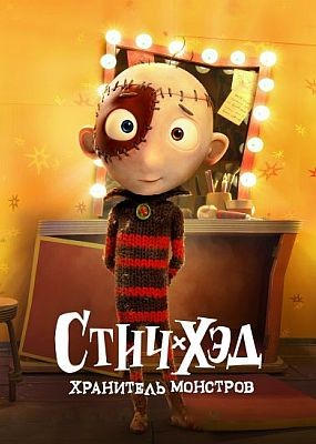 -.   (2025) WEB-DLRip