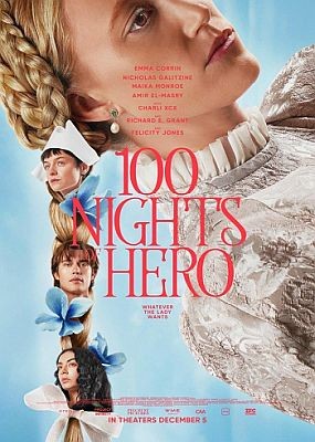 100 ����� ���� / 100 Nights of Hero (2025) WEB-DLRip