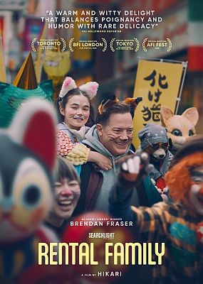 ����� � ������ / Rental Family (2025) WEB-DLRip