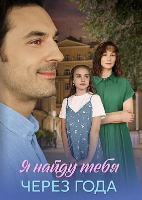 � ����� ���� ����� ���� (2026) WEB-DLRip