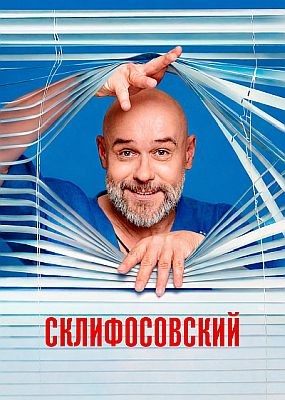 C����0c0Bc��� - 13 ����� (2026) WEB-DLRip / WEB-DL (1080p)