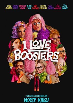 ������ ������ (2026) WEB-DLRip / WEB-DL (1080p)