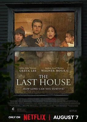 ��������� ��� / The Last House (2026) WEB-DLRip / WEB-DL (1080p)
