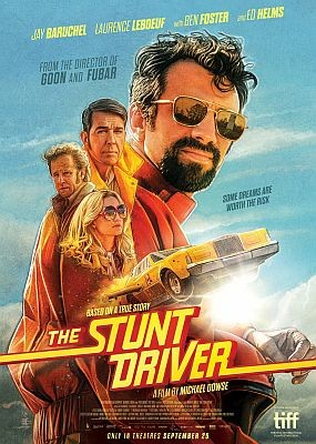 ��������-������� / The Stunt Driver (2026) WEB-DLRip / WEB-DL (1080p)