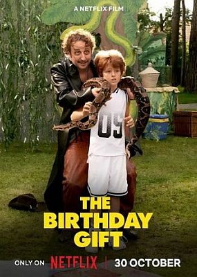 ��������� / Das Geschenk (2026) WEB-DLRip / WEB-DL (1080p)